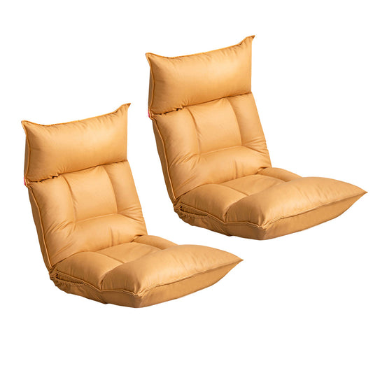 NNEAGS 2X Yellow Lounge Recliner Lazy Sofa Bed Tatami Cushion Collapsible Backrest Seat Home Office Decor-0