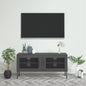 vidaXL TV Stand TV Unit Sideboard Home TV Console Media Unit Cupboard Steel-5